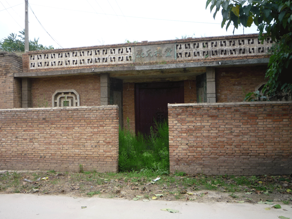 %title插图%num %title插图%num