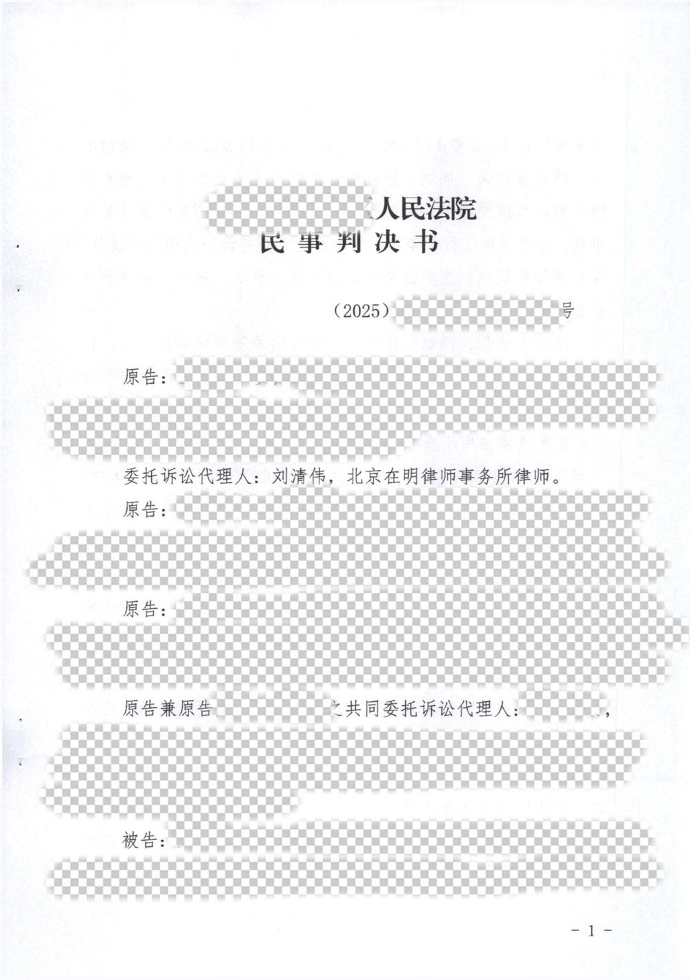 %title插图%num %title插图%num