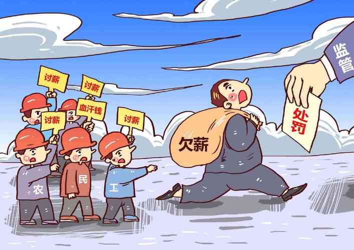 %title插图%num %title插图%num