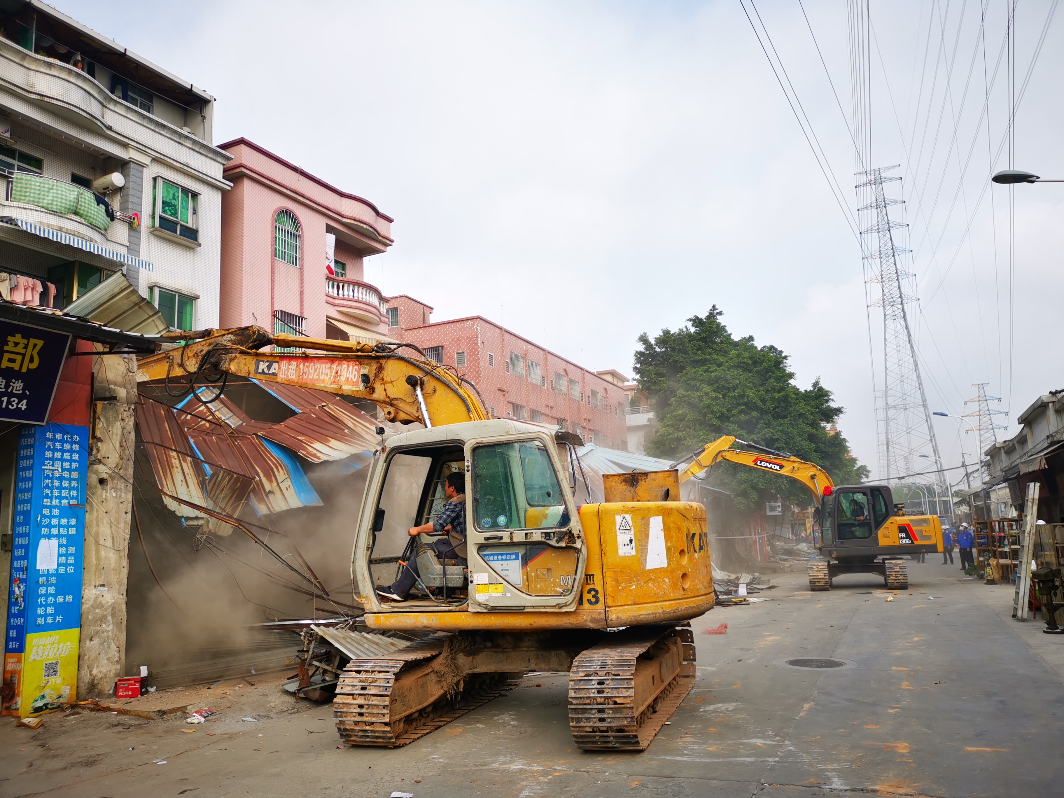 %title插图%num %title插图%num