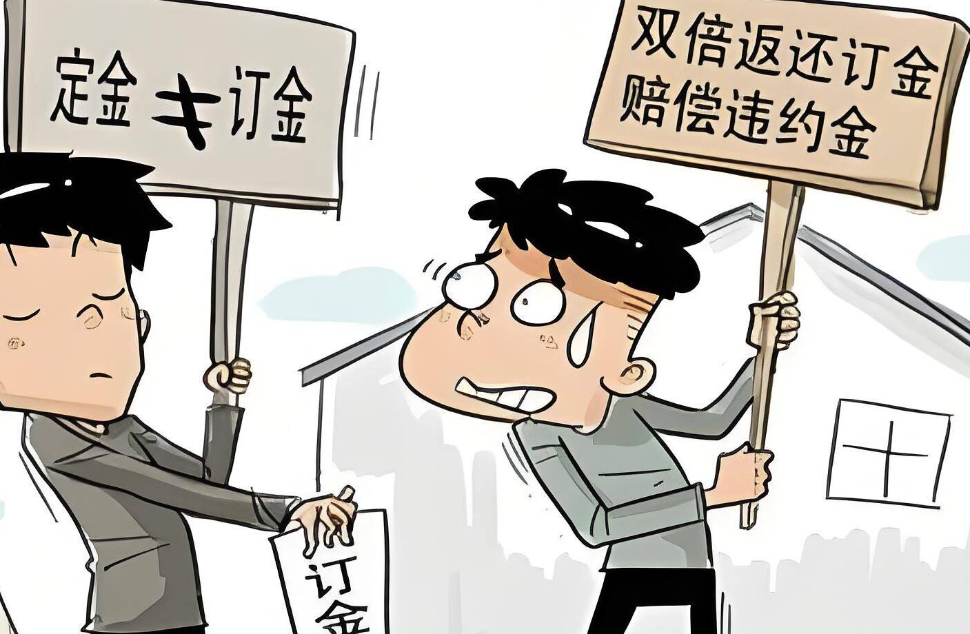 %title插图%num