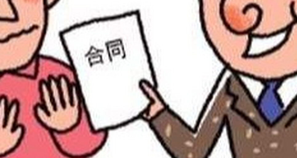 %title插图%num
