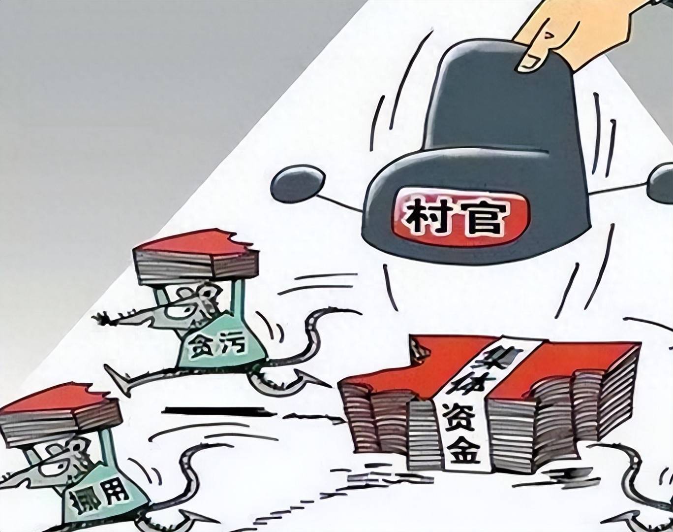 %title插图%num