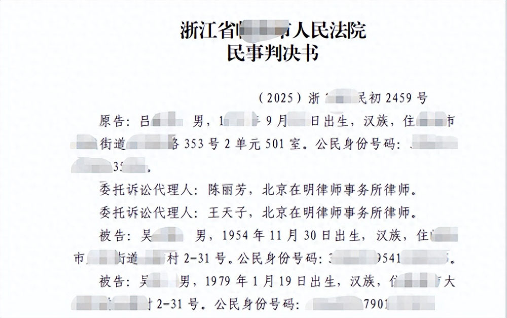 %title插图%num