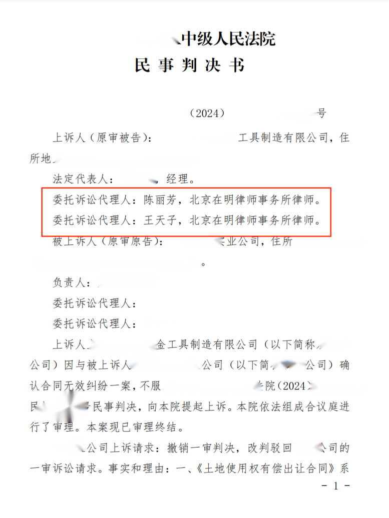 %title插图%num