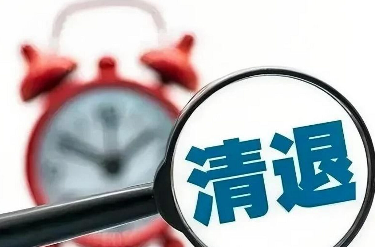 %title插图%num